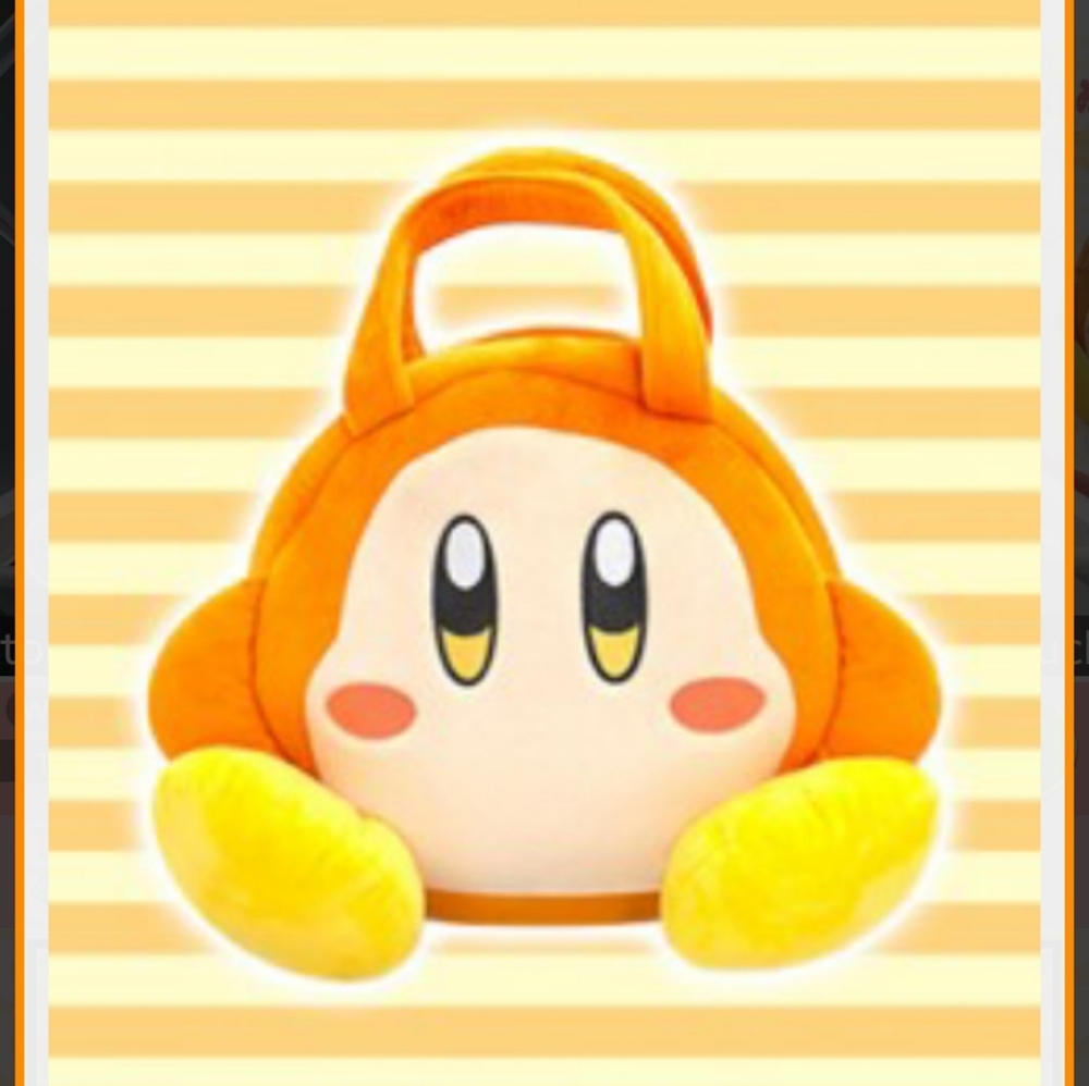 Waddle Dee Plush Handbag Officially Licensed.
